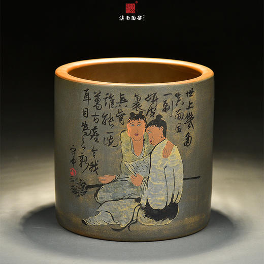 守中笔筒 商品图0