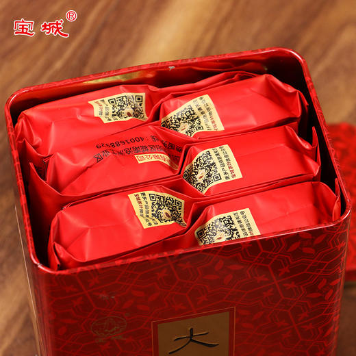 宝城 A812华礼大红袍茶叶送礼罐装250g茶乌龙茶 商品图5
