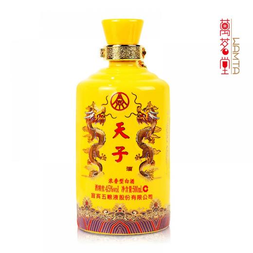 45度天子双龙酒（绵柔典藏版） 浓香型白酒 500ml（单瓶装） 商品图4