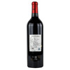 白马庄园干红葡萄酒2012 Chateau Cheval Blanc, Saint-Emilion Grand Cru, France 商品缩略图1