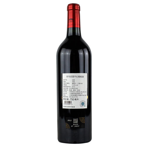 白马庄园干红葡萄酒2012 Chateau Cheval Blanc, Saint-Emilion Grand Cru, France 商品图1