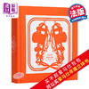【中商原版】【法国 英文版】爱马仕年度主题立体书 Hermès pop-up book 精装立体书 品牌设计 服饰时尚 商品缩略图0