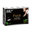 洁柔纸手帕（Faec超迷你）（72包装） 商品缩略图2