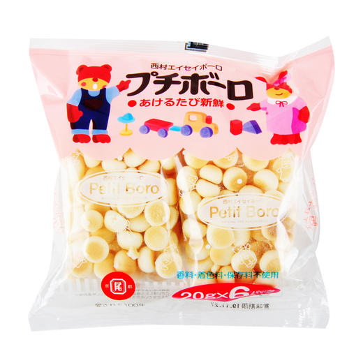 西村卡通小馒头120g 商品图0