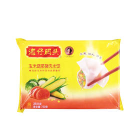 湾仔码头玉米蔬菜猪肉馅水饺720g