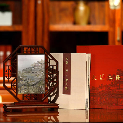 皇城工坊大国工匠赏月图纯银版新中式收藏品工艺品摆件纯银 商品图0