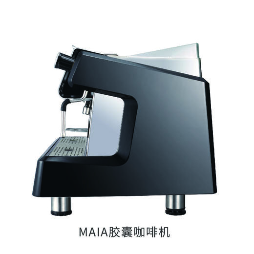 【咖啡设备】胶囊咖啡机 智能多功能饮品机MAIA(胶囊机）【此设备仅用于商业用途】 商品图2