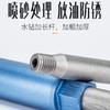 水钻头加长杆 商品缩略图3