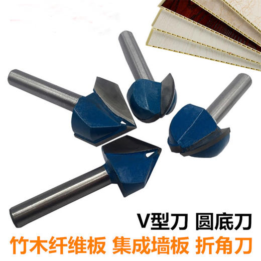 威田铣刀 商品图1