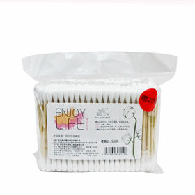 羽之兰吉棉签H015