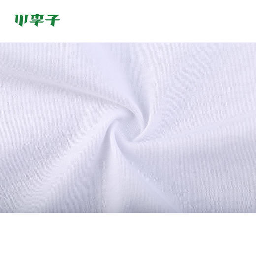 PUMA彪马ESS Logo运动休闲训练短袖T恤男844642 商品图7