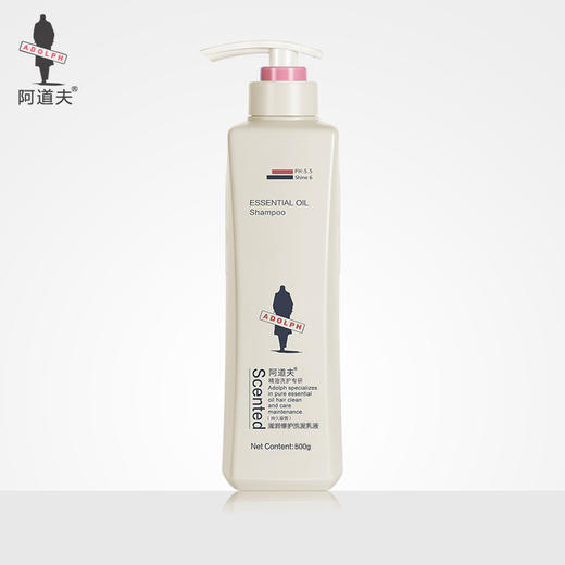 【预售 急单慎拍】ADF滋润修护洗发乳液500ml  原价88元 商品图0