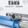 水钻头加长杆 商品缩略图4