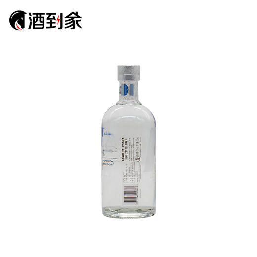 绝对伏特加 商品图1
