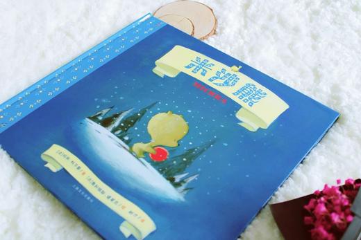 米沙熊[3岁+]——家喻户晓的法国经典童话，插画大师塔莱克重新诠释，讲述勇敢与自由、爱与奉献 商品图8