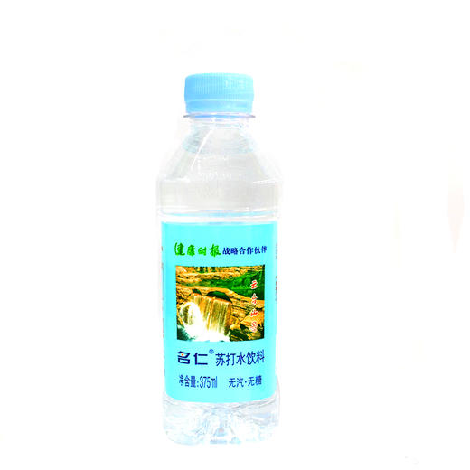 名仁苏打水饮料375ml 商品图0