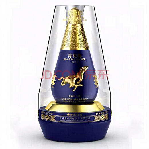 【推荐】郎酒 青花郎狗年纪念酒 53度 750ml 酱香型白酒 商品图0