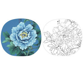 李晓明工笔花鸟小品牡丹名品十二钗十一-蓝田玉之-KF19