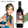 孔雀V25 13.5度 750ml 澳洲天鹅庄 单瓶装 商品缩略图1