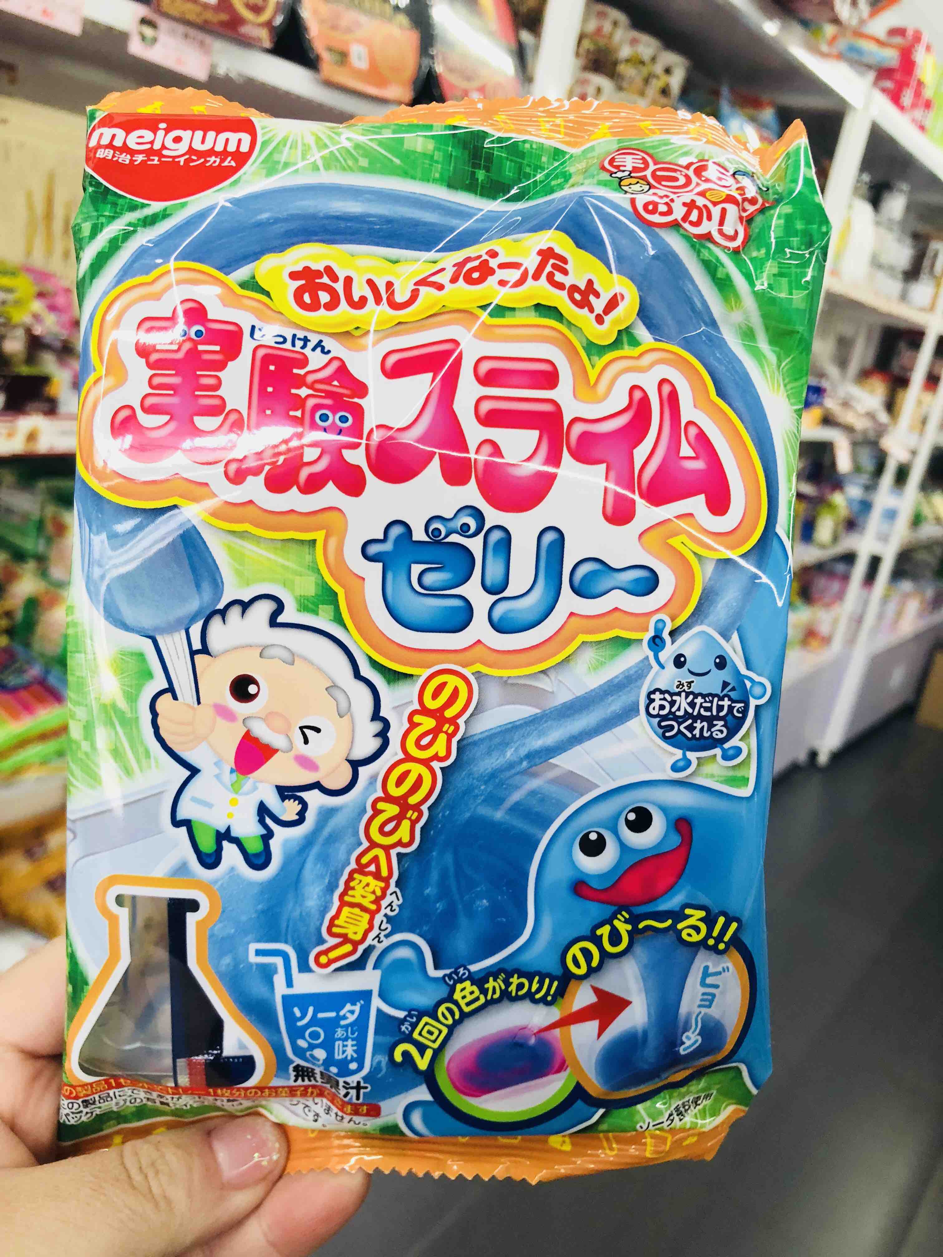 2019新品,袋装日本食玩