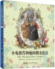 小兔彼得和他的朋友们（套装1-3册） [3-8岁] [The World of Peter Rabbit] 商品缩略图3