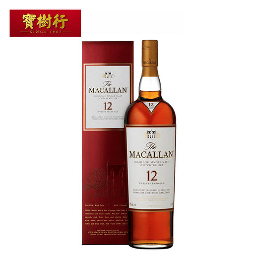 【Macallan】麦卡伦12年雪莉桶700mL【老包装】 苏格兰单一麦芽威士忌进口洋酒 商品图3