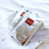 SK2青春护肤面膜前男友面膜 10片 商品缩略图0