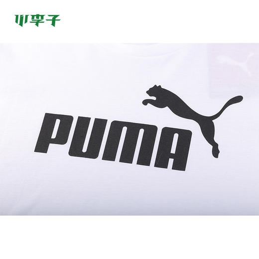PUMA彪马ESS Logo运动休闲训练短袖T恤男844642 商品图6