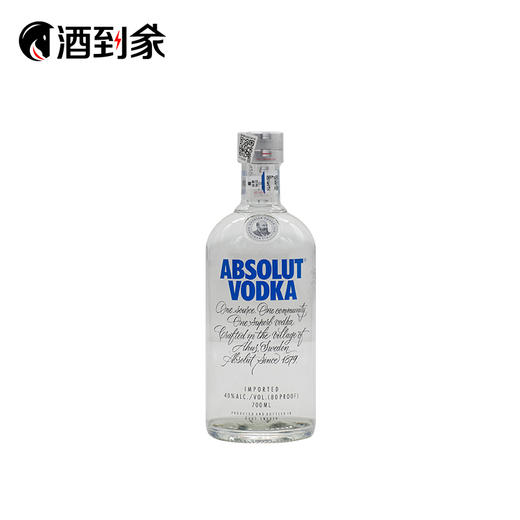 绝对伏特加 商品图0
