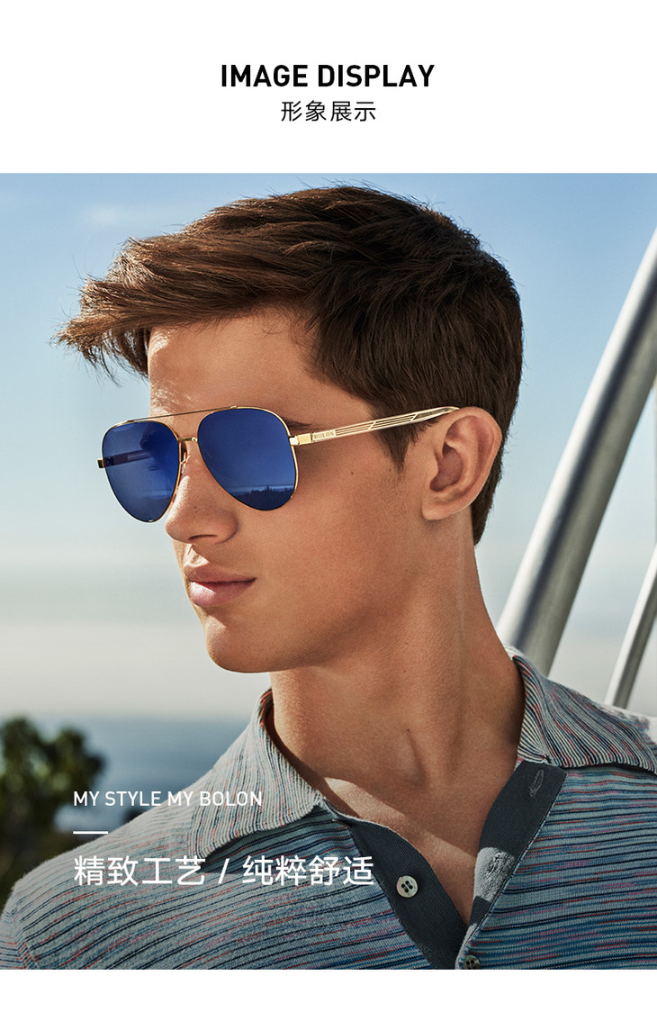 bolon暴龙新款偏光蛤蟆镜男士飞行员框太阳镜个性墨镜眼镜bl8030