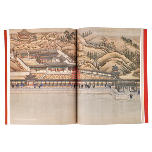 紫禁城杂志订阅 2019年2月号 皇帝的建筑师 商品图3