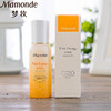 梦妆花源滋养精华露/肌底液100ml（30131408）【30131408】 商品缩略图2