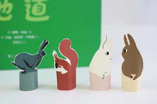 小小哲学家绘本系列：吃兔子的火柴盒+地道[3岁+] 商品图6