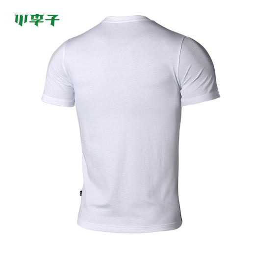 PUMA彪马ESS Logo运动休闲训练短袖T恤男844642 商品图5