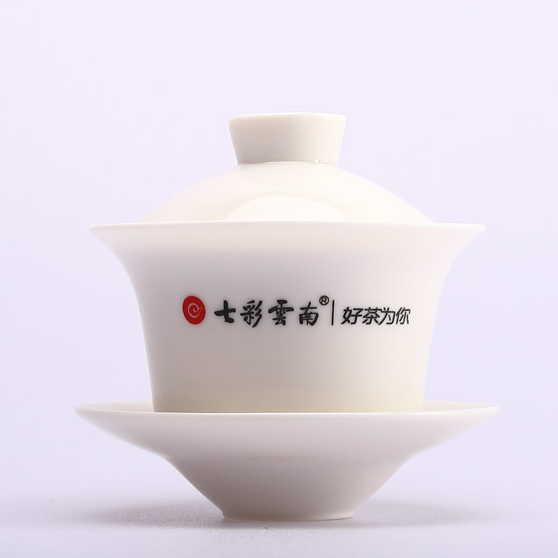 【2个起售】七彩云南白瓷盖碗 工夫茶具