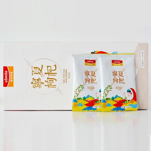 昆仑好客 宁夏枸杞纸质抽盒300g*2盒 商品图4