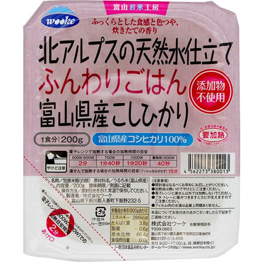 沈爷的宝贝日本富山县越光方便米饭 200克/盒*4盒 整箱装24盒 包邮 商品图0