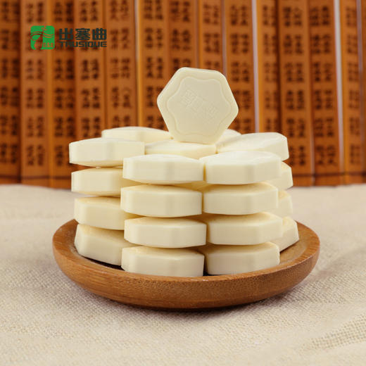 出塞曲 低糖益生菌奶片 奶贝 乳贝 100克/袋 内蒙古特产 低糖休闲零食