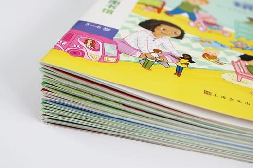 亲亲科学图书馆（第6辑）（套装共10册）[3-6岁] 商品图2