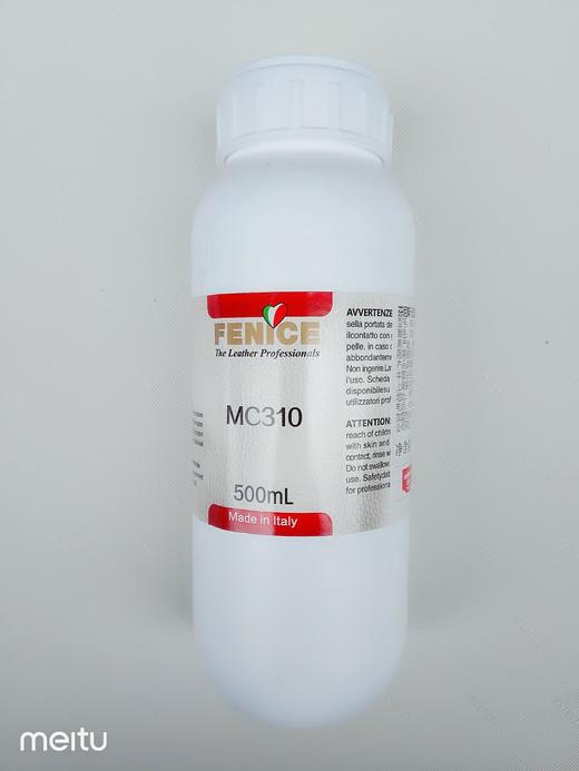 芬尼斯 皮包鞋用亚光边油 商品图0