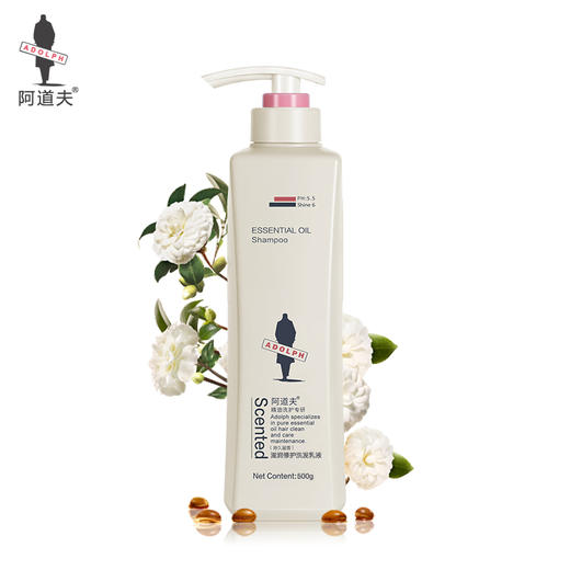 【预售 急单慎拍】ADF滋润修护洗发乳液500ml  原价88元 商品图1