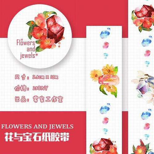 和纸胶带 花与宝石植物宝石素材手帐装饰整卷35mm By雾家工作室 Mosbox慕箱