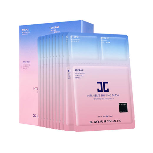 【R预售】韩国JAYJUN樱花水光面膜  原价179元 商品图0