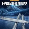 水钻头加长杆 商品缩略图5