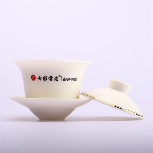 【2个起售】七彩云南白瓷盖碗 工夫茶具 商品图1