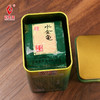 武夷星绿罐水金龟茶叶50克小泡装罐装礼盒武夷岩茶乌龙茶 商品缩略图2