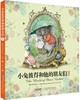 小兔彼得和他的朋友们（套装1-3册） [3-8岁] [The World of Peter Rabbit] 商品缩略图2