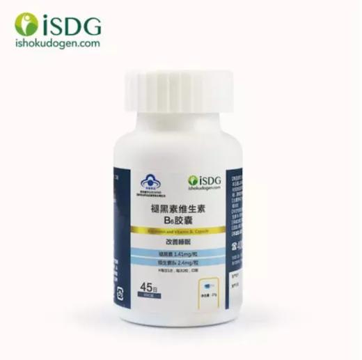 ISDG 褪黑素维生素B6胶囊90粒助睡眠 健康好睡眠 安心到天亮~ 商品图1