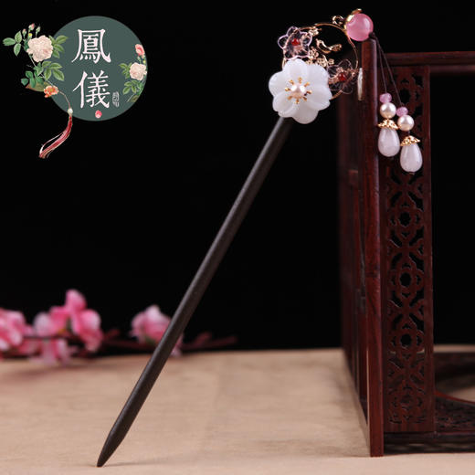 FY-中式木簪宫廷头发发簪头饰盘发簪子古典风步摇饰品宫廷古风发饰TZW 商品图1