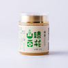 大唐山臻山臻百花蜂蜜300g/瓶 商品缩略图0